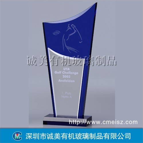 獎(jiǎng)牌-1