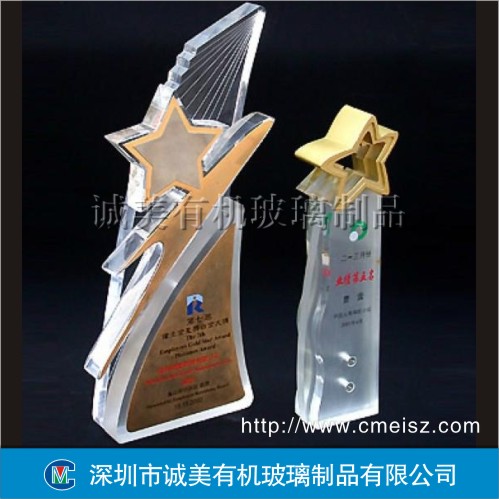 獎(jiǎng)牌