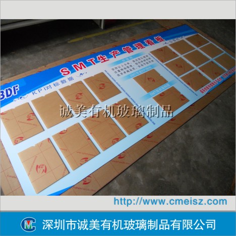 亞克力宣傳欄，公告欄，告示牌
